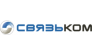 Связьком