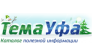 Медиа Пейдж