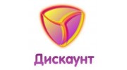 Щиголева Т В