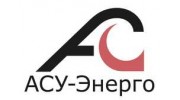 АСУ-Энерго