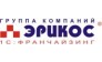 ЭРИКОС