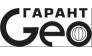 Гарант-Гео