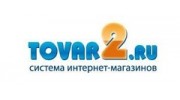 Tovar2 Система интернет-магазинов