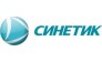 СИНЕТИК