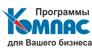 Компас