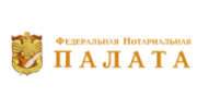 Федеральная нотариальная ПАЛАТА
