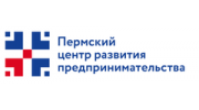 Пермский центр развития предпринимательства