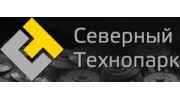 Северный Технопарк