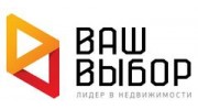 Ваш выбор