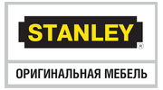 Мебельный салон STANLEY
