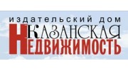 Казанская недвижимость