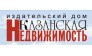 Казанская недвижимость