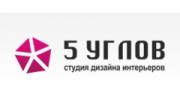 Студия дизайна интерьера Пять углов