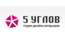 Студия дизайна интерьера Пять углов