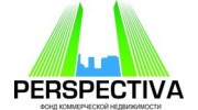 Перспектива Плюс