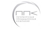 Петербургская Промышленная Компания