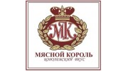 Мясной король