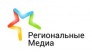 Региональные Медиа