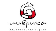 Либрика, Издательская группа