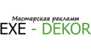 eXe - DEKOR
