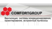 КомфортГрупп