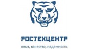 РОСТЕХЦЕНТР