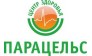 Парацельс