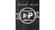 Креативная группа Video Page Creative group