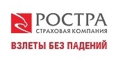 Ростра, Страховая компания, г. Краснодар