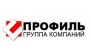 Профиль