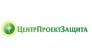 ЦентрПроектЗащита