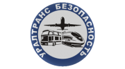 Уралтранс безопасность
