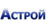 Астрой
