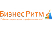 БизнесРитм