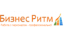 БизнесРитм