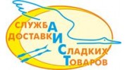 ТД Аист