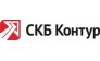СКБ Контур, СЦ