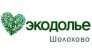 Экодолье Шолохово