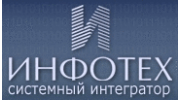 ИНФОТЕХ