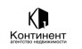 Континент