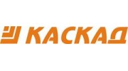 КАСКАД