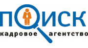 Поиск,кадровое агентство
