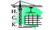 Индустриальная Строительная Компания