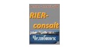 Риер-консалт