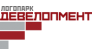 Логопарк Девелопмент