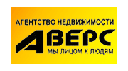 Аверс