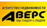 Аверс