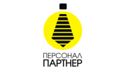 Персонал Партнёр