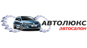 Автосалон "АвтоЛюкс"