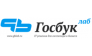 Госбук